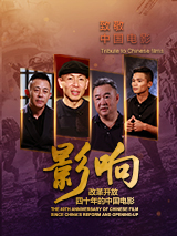 实化风俗女职员面试